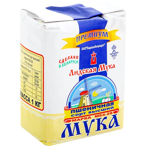 Мука пшеничная «Лидская мука» М 54-28, премиум, 1 кг купить в Минске ...