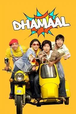 Dhamaal (2007) Movie | hoopla