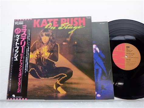 【やや傷や汚れあり】kate Bush ケイト・ブッシュ 「on Stage ミステリー 」lp（12インチ） Emi Ems 10001