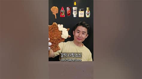 토마호크 왕 돈까스 꿀조합 먹방 ⭐️ 3 2편 Youtube