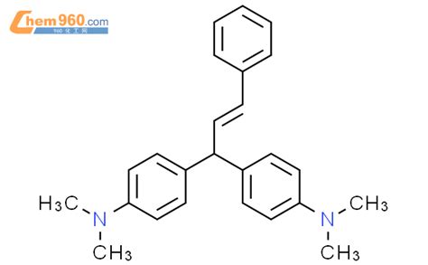 Benzenamine Phenyl Propenylidene Bis N N Dimethyl