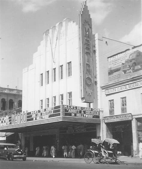 Metro Cinema Hall - Kolkata