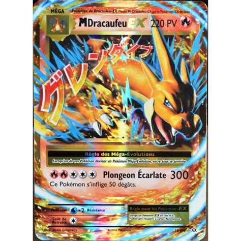 Carte Pok Mon M Ga Dracaufeu Ex Pv Xy Evolutions Achat