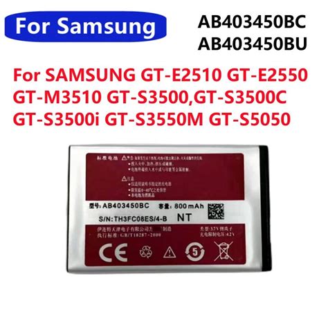 AB403450BU AB403450BC Battery for SAMSUNG GT-E2510 GT-E2550 GT-M3510 GT ...