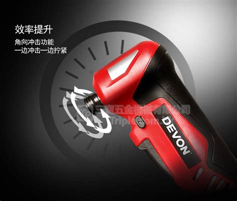 DEVON大有 角向衝擊批(曲頭批)(鋰12V) 5712-LI-12RA(1.5AhX1) - 三寶五金機械有限公司