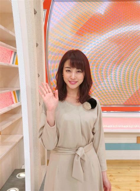 テレ朝post グッドモーニング4姉妹で“入浴” 島本真衣アナ「無性に温泉に行きたくなりました」 写真ギャラリー111