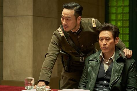 Phantom (2023) ☆☆☆(3/4): Catch the Spy | Seongyong's Private Place