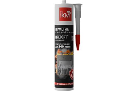 Герметик огнестойкий монтажный акриловый Система КМ EI240 FIREFORT 310 ...