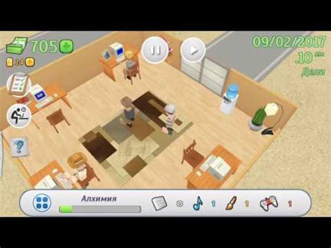 Новая игра Офис стори #1 (1 рабочий день) - YouTube