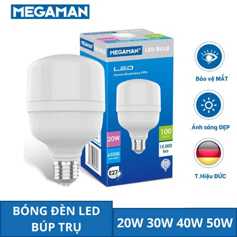 Genuine GERMANY MEGAMAN Plastic Pillar Led Bulb Moisture Proof