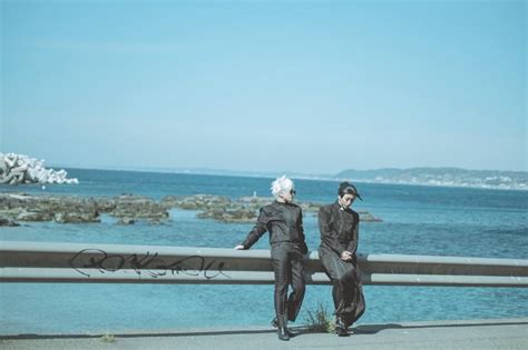 SatoSugu Jujutsu Cute Gay Cosplay