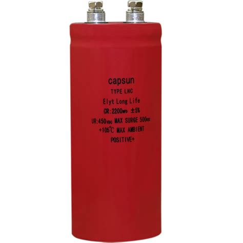 High Speed Electrolytic Capacitor With Large Ripple Resistance 450v