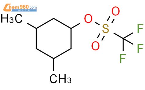 Methanesulfonic Acid Trifluoro Dimethylcyclohexyl