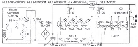 Блок питания в настольной лампе 220/12 вольт 0,5 ампер. Схема, описание