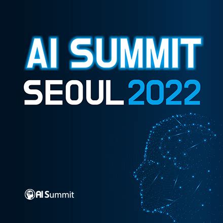 AI Summit 2022 Seoul 온오프믹스