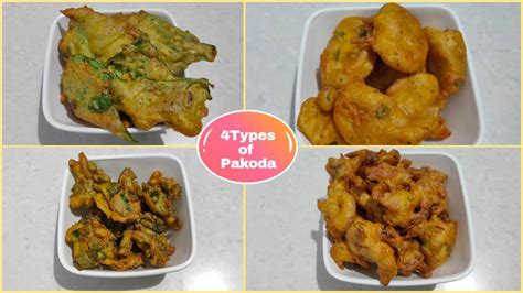 4 Easy And Tasty Pakora Recipe Pakoda Recipe Quick And Easy Recipe