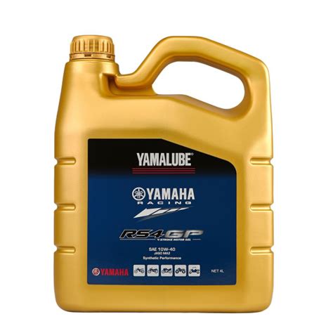 Масло моторное Yamalube 10W-40 Синтетическое - купить в интернет ...