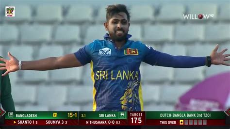 3 2 Nuwan Thushara To Najmul Hossain Shanto WICKET Bowled BAN Vs