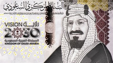 Saudi Arabias Actual Budget Deficit In 2021 Narrows To 196bn Arab News