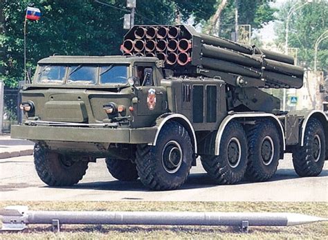 Протитанкові міни ПТМ-1, ПТМ1-Г