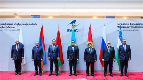 Kazakh Pm Encourages Eurasian Economic Union Countries To Eliminate