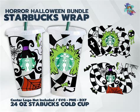 Inspired By Beetlejuice Starbucks Cup Svg Bundle Sandworm Etsy