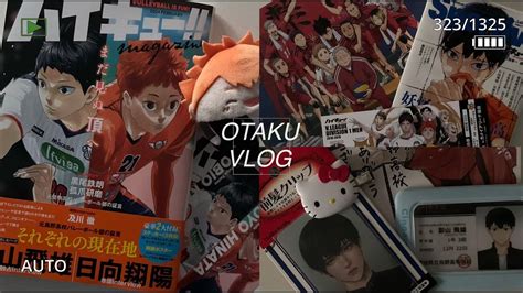 𝕧𝕝𝕠𝕘ㅣประเทศไทยมศกกองขยะแลว ไปดไฮคว unboxing Magazine