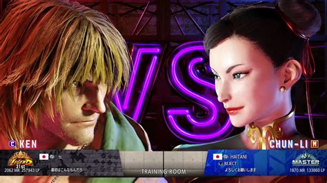 Ts Ken Vs Haitani Chun Li Ts Vs Youtube