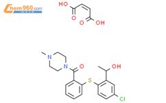 Z But Enedioic Acid Chloro Hydroxyethyl Phenyl