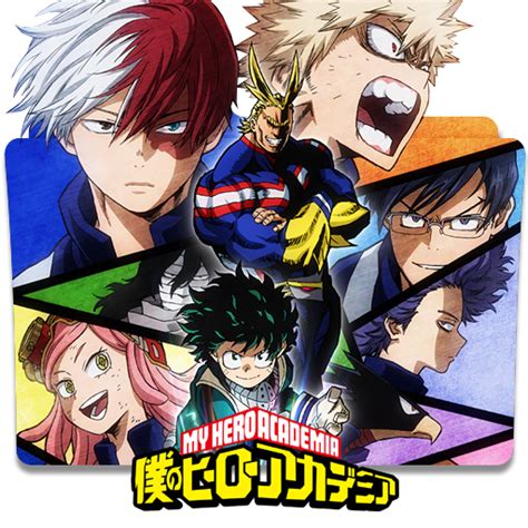 Boku No Hero Academia Folder Icon By Holiekay On Deviantart