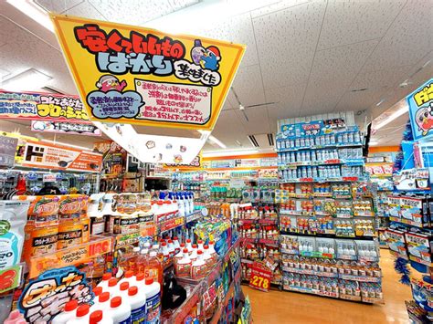 吉祥寺にドンキの新店！「ドン・キホーテ 西友吉祥寺店」オープン 1フロア展開で超便利 シブきち｜井の頭線沿線のローカルメディア