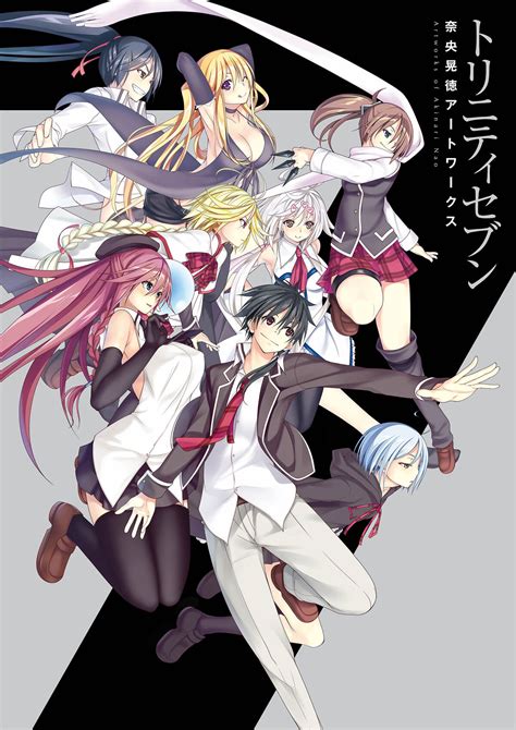 seven wiki 8