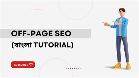 Off Page SEO Tutorial In Bengali Step By Step Guide Updated 2024