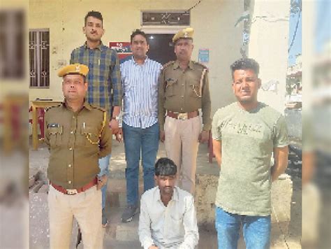 Smuggler Caught With 9 Grams Of Smack Price Rs 2 Lakh 12 Smugglers