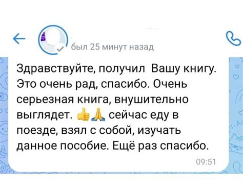 Пособие для подготовки к ЕГЭ по химии