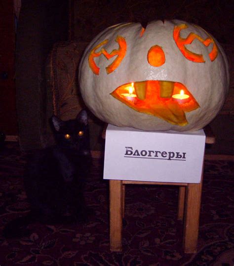 RedQuest. Наша тыква к Хэллоуину: sviridenkov — LiveJournal