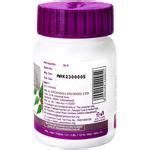 Buy Patanjali Neem Ghan Vati Online At Best Price Of Rs Bigbasket