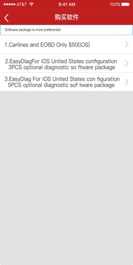 Original Launch Easydiag 3.0 IOS / Android User Guide