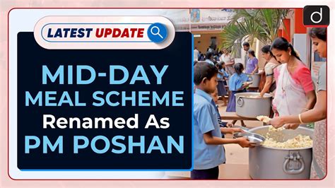 Mid Day Meal Scheme Renamed As Pm Poshan Latest Update Drishti