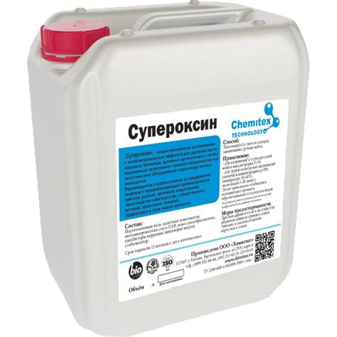 Концентрированное пенное моющее средство с содержанием активного хлора ...