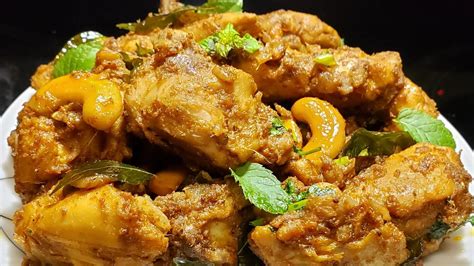 Chicken Vepudu Chicken Fry Simple South Indian Recipe Spicy