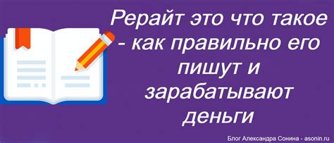 Работа и обучение в интернете