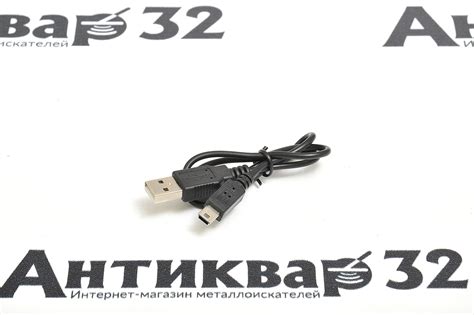 Кабель для прошивки XP Deus