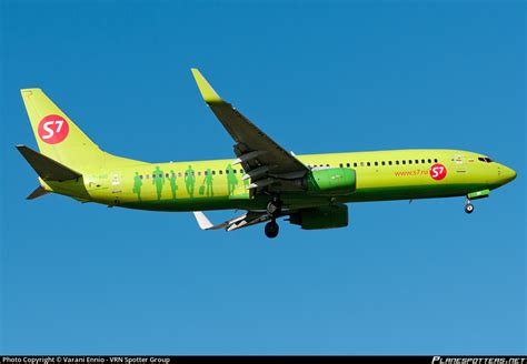 VP BQD S7 Siberia Airlines Boeing 737 83N WL Photo By Varani Ennio