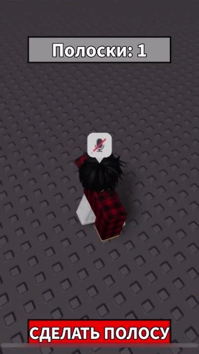 рек подпишись люблю врекзаюш Edit актив Roblox роблокс Loveyou Robloxedit Youtube