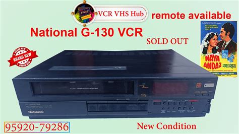 VCR For Sale National NV G130 Remote Available 95920 79286 YouTube