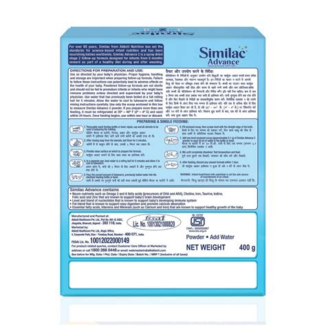 Similac Advance Follow Up Formula Stage 2 After 6 Months 400 Gm