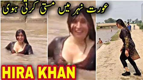 Hira Khan New Tik Tok Videos Sexy Tiktok Videos Hira Kan Latest Tiktok Videos Hira Khan