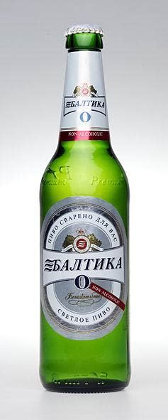 Baltika 0 / Балтика 0