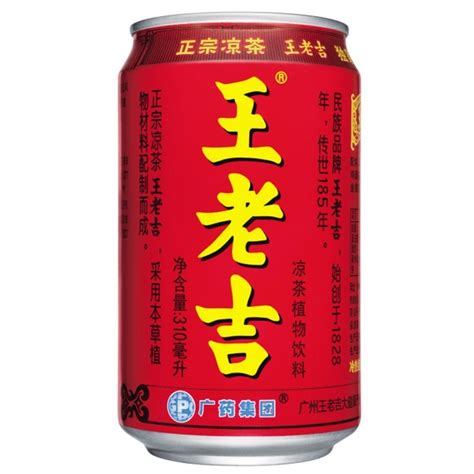 Wong Lo Kat Wang Lao Ji Herbal Chinese Tea Drink Can Ml Shopee